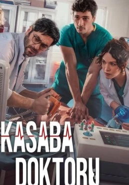 Постер сериала Городской доктор