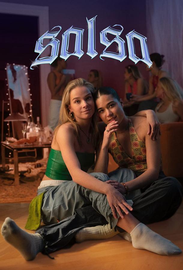 Постер сериала Сальса