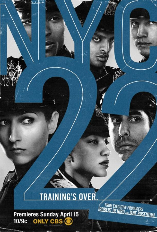 Постер сериала Нью-Йорк 22