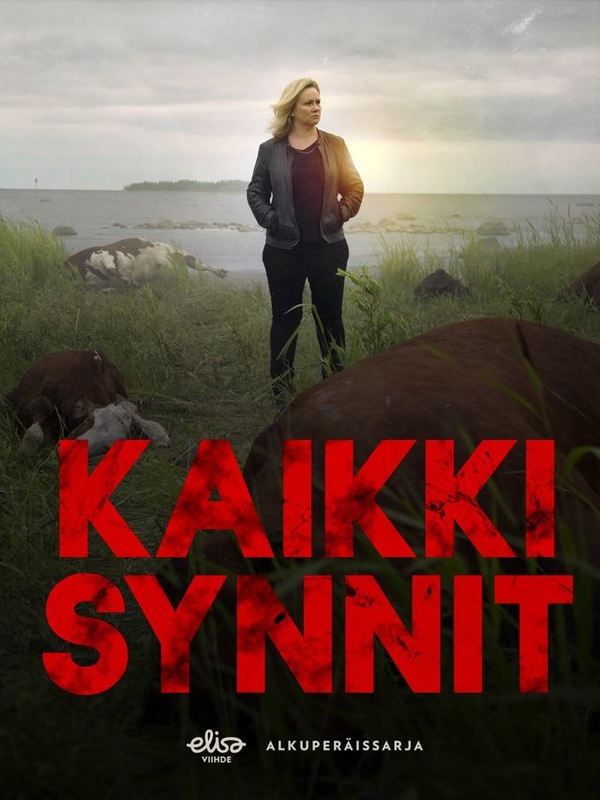 Постер сериала Все грехи