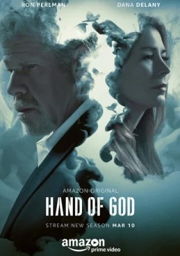 Постер сериала Десница Божья