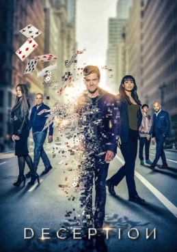 Постер сериала Иллюзия