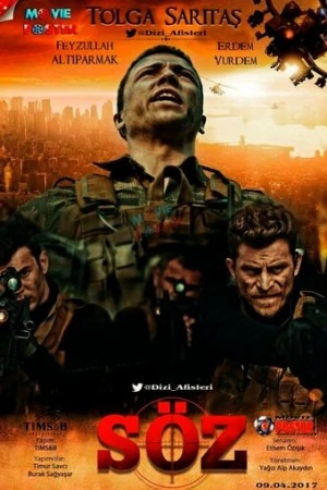 Постер сериала Обещание