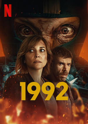Постер сериала 1992
