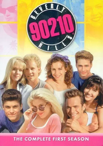 Постер сериала Беверли-Хиллз 90210