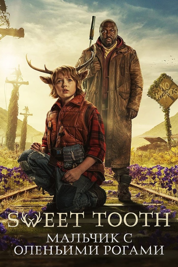 Постер сериала Мальчик с оленьими рогами