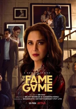 Постер сериала Игра в знаменитость