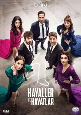 Постер сериала Мечты и жизни