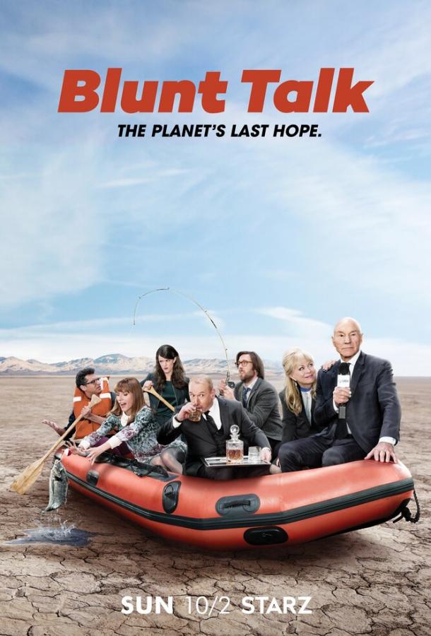 Постер сериала Блант говорит